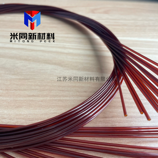 医疗级PI管生产厂家,医疗级PI管供应商,医疗级PI管 批发商- 靖江市米同新材料有限公司
