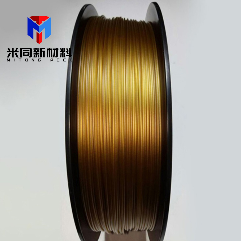 PEI打印线材 米同新材料