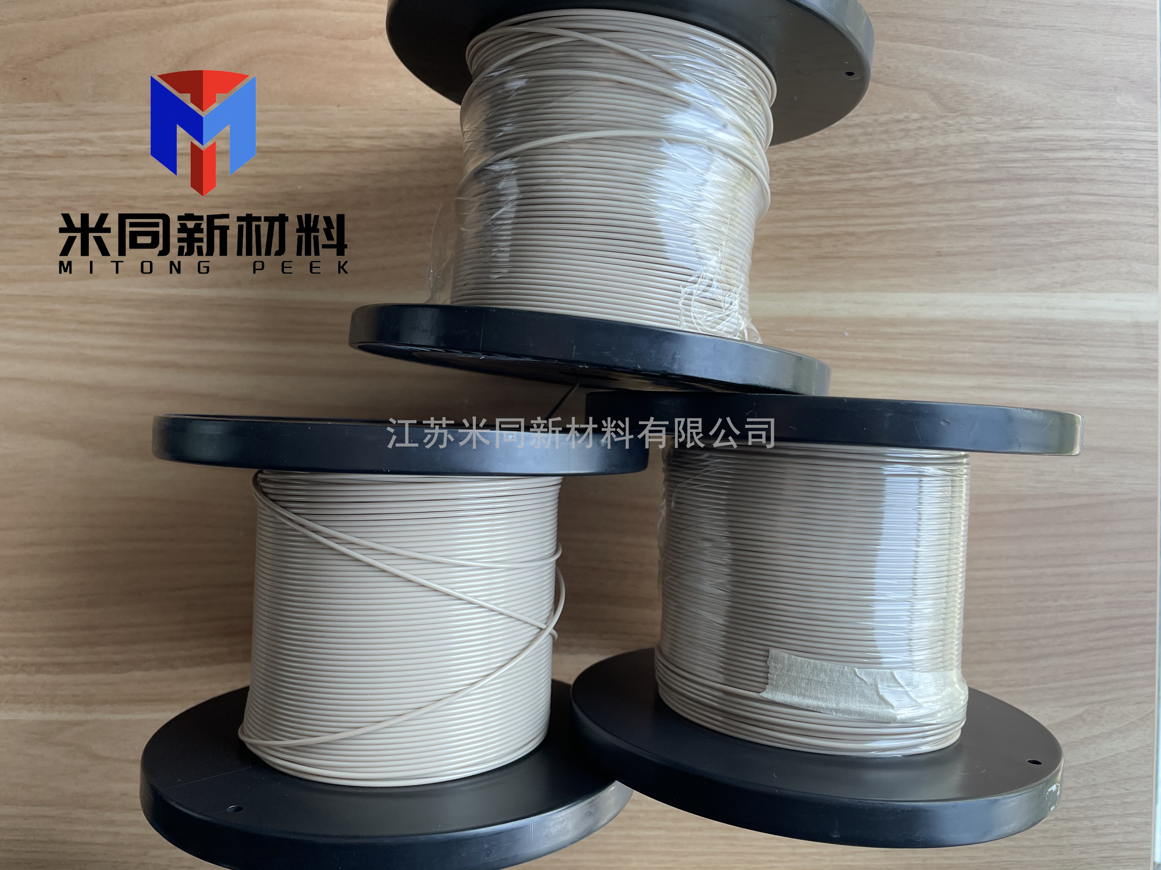 PEEK套管 米同新材料