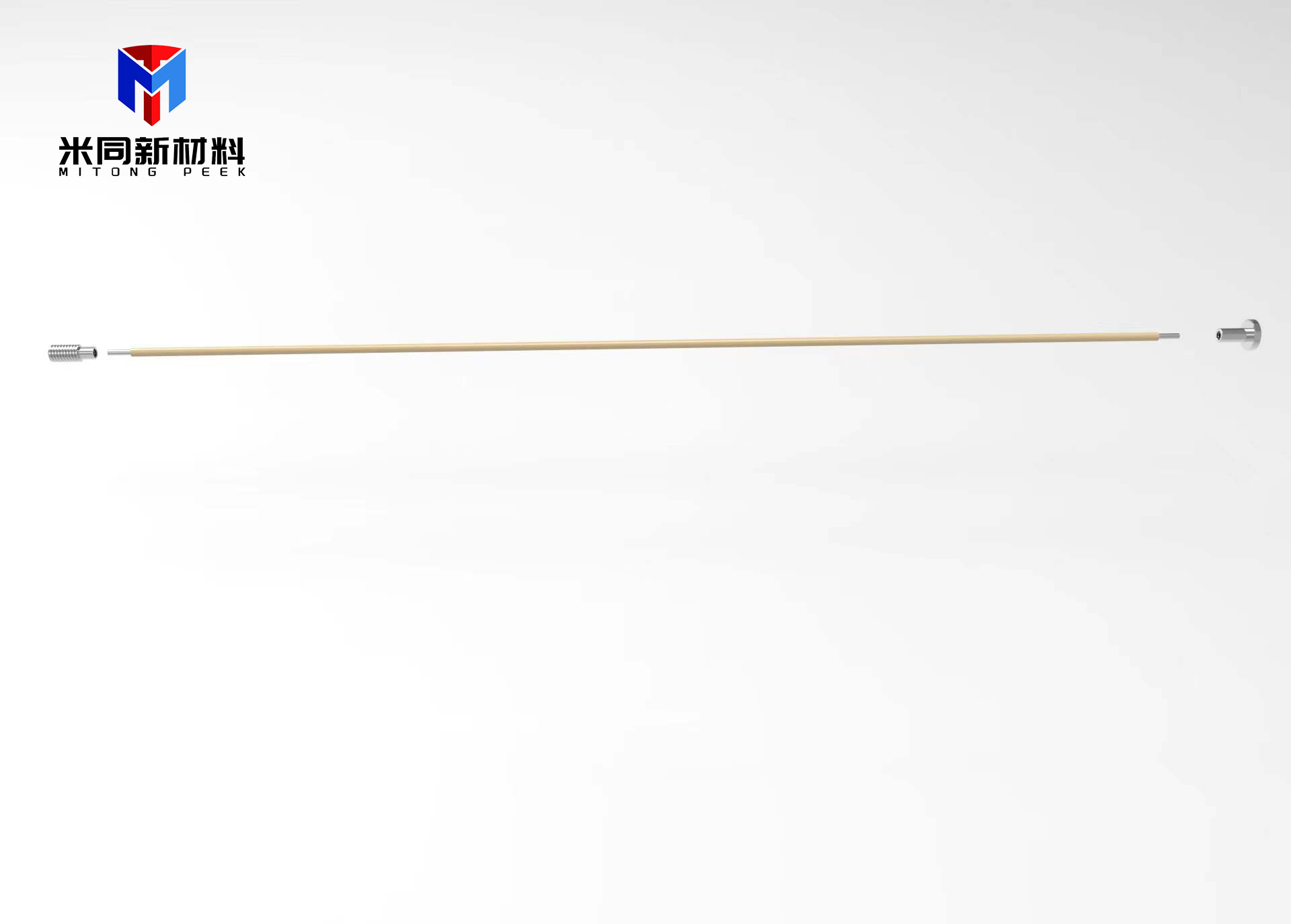 微信图片_2022021117251