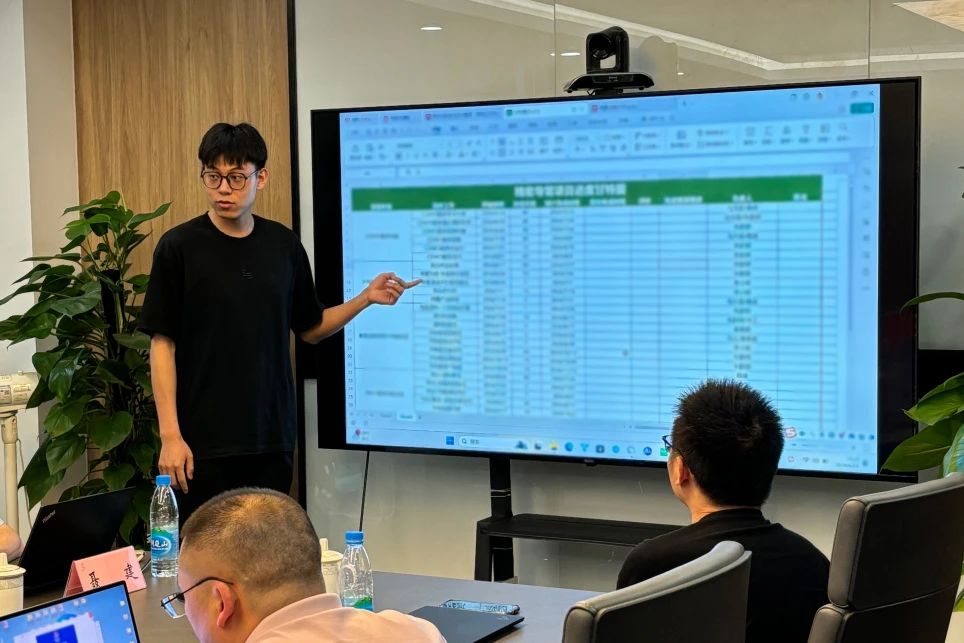 微信图片_20240726143837