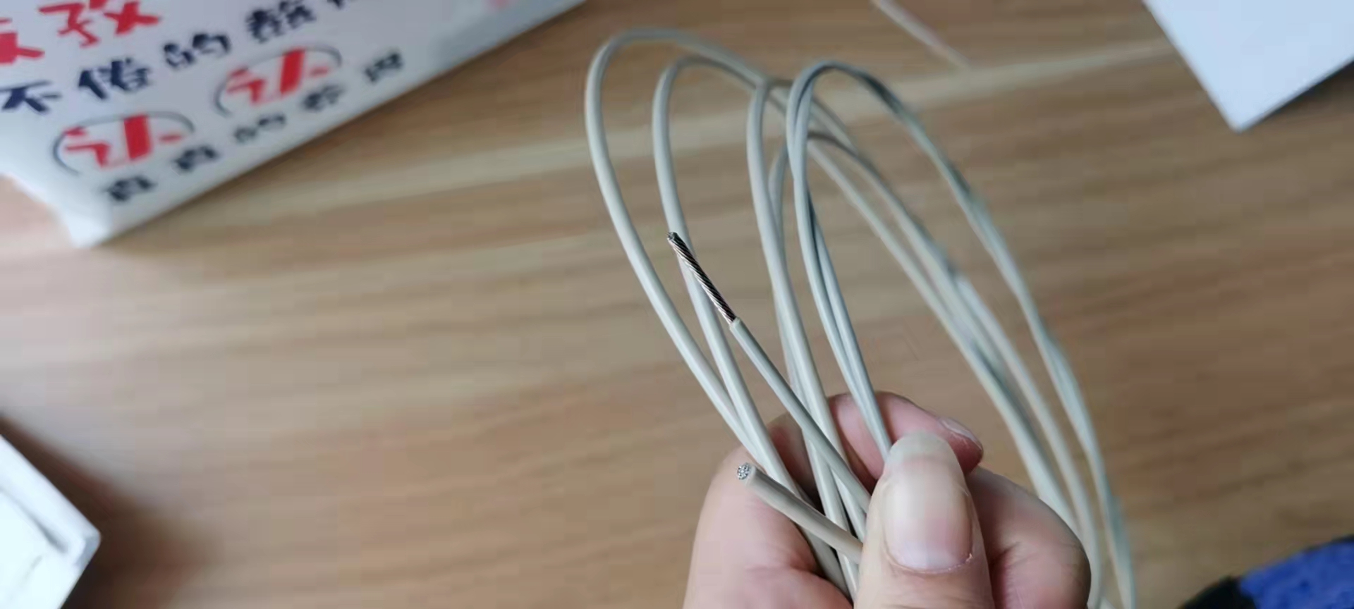 af08a3cd46e830ad31de166d6907f6a