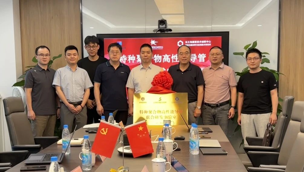 微信图片_20240726143449