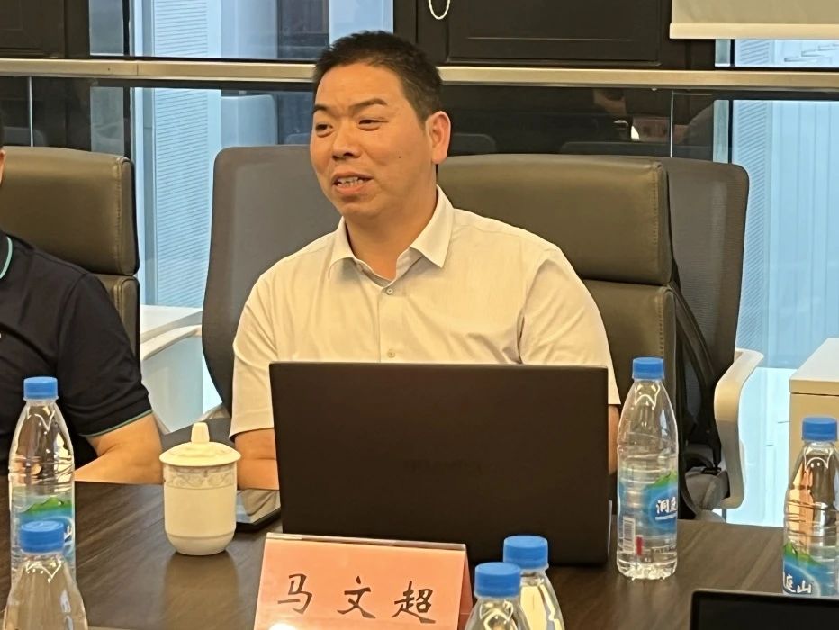 微信图片_20240726144725