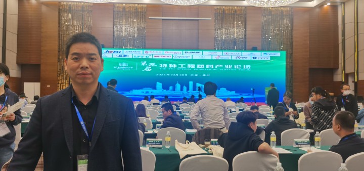 lADPJv8gQ6sfqibNBrDNDkA_3648_1712.jpg_720x720q90g