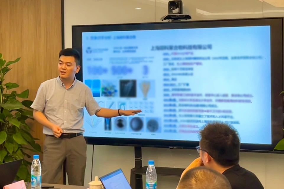 微信图片_20240726143711