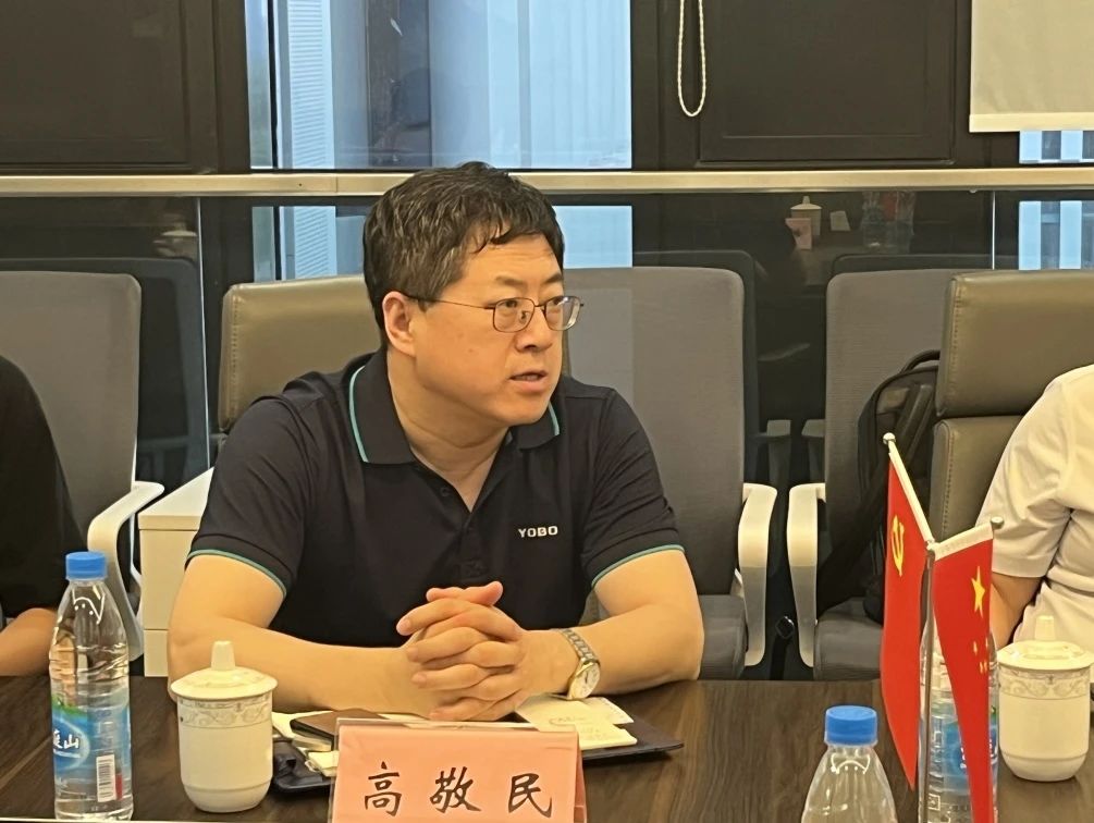 微信图片_20240726143953