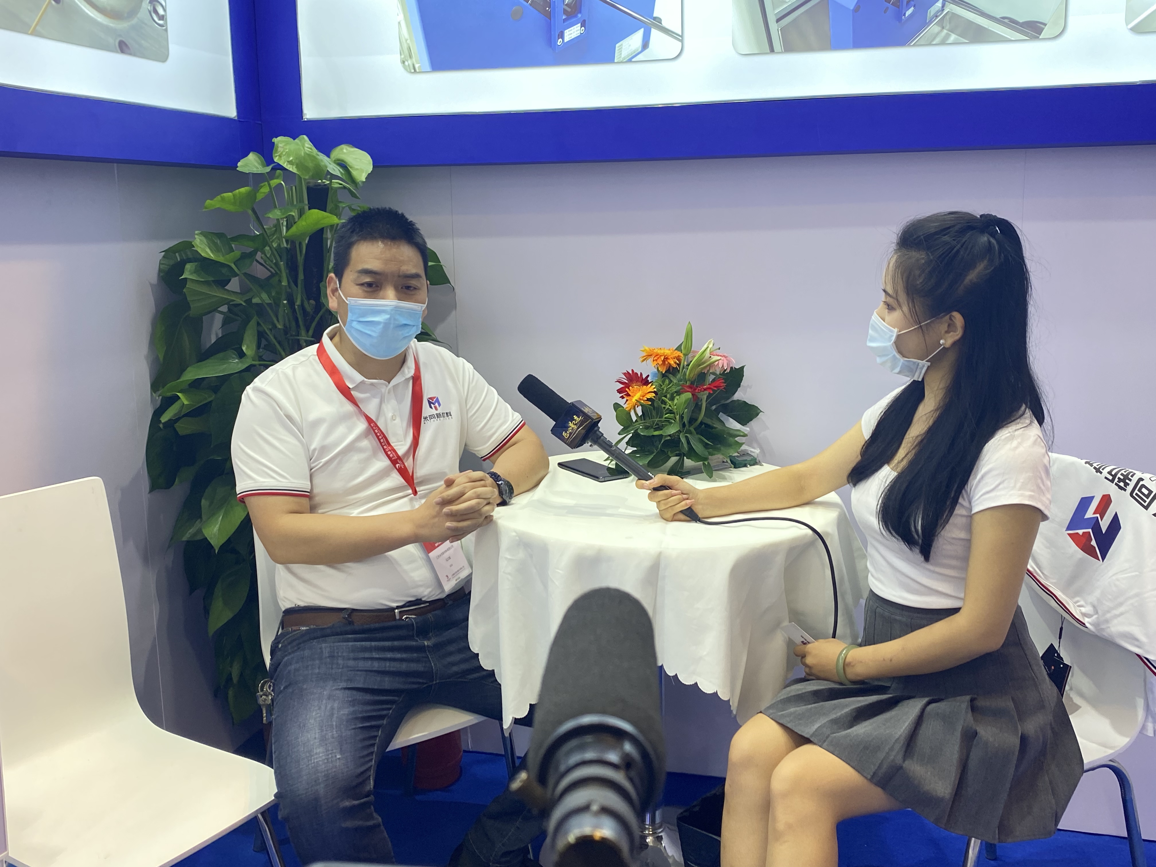 mmexport1625061652255