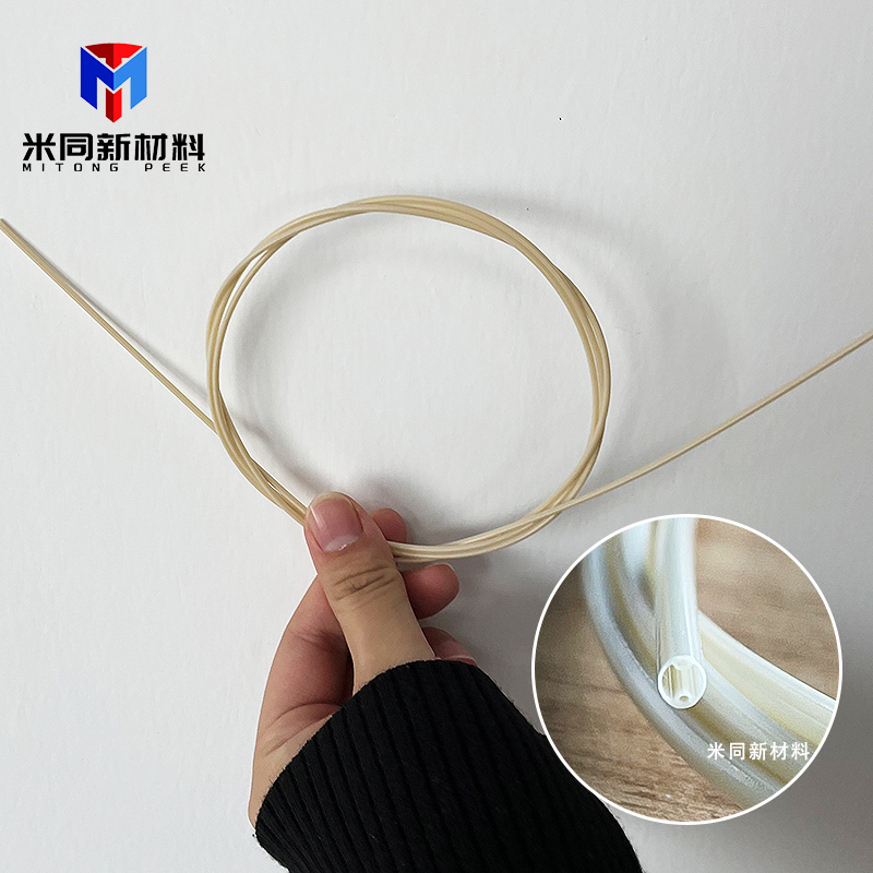 微信图片_20211130084555