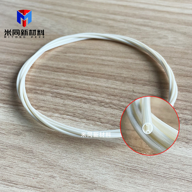 微信图片_20211130084413