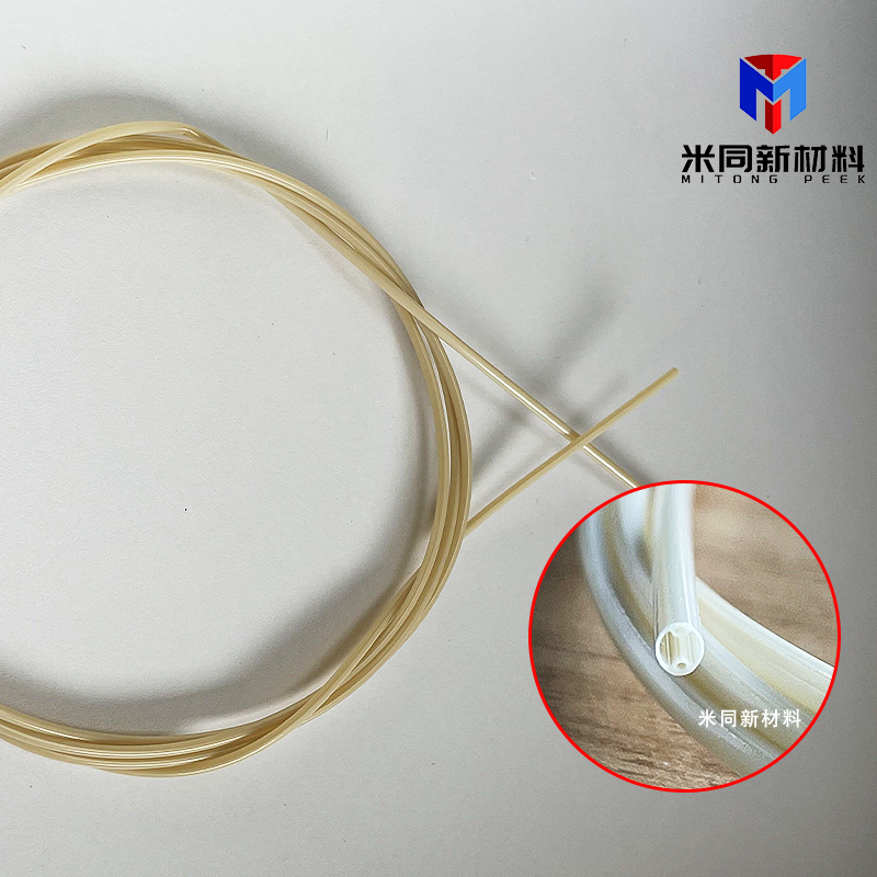 微信图片_20211130084514