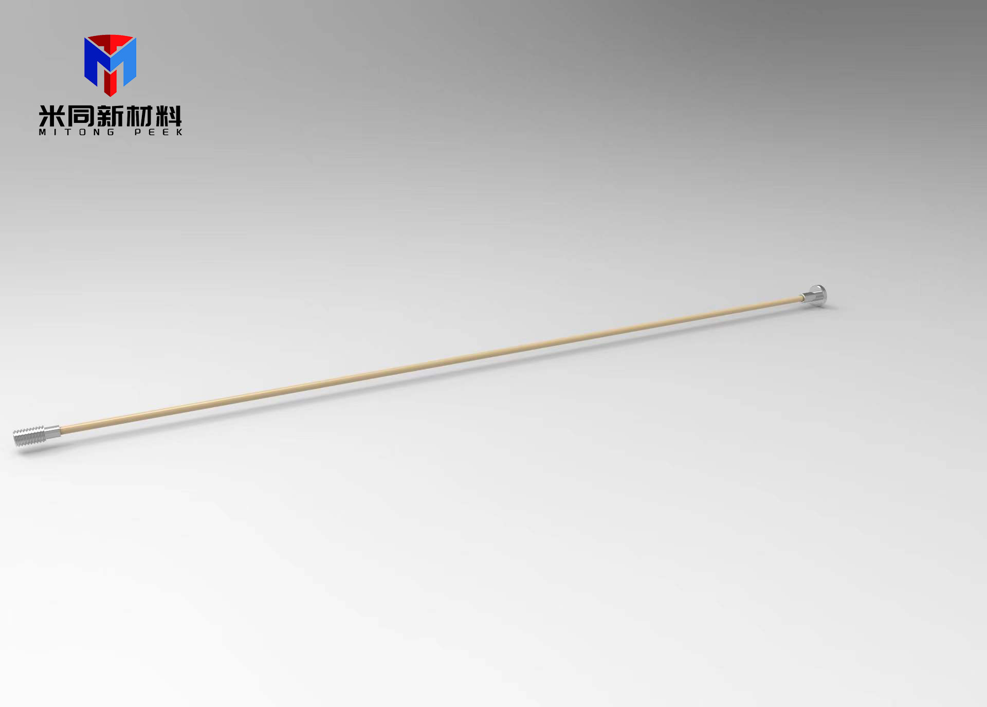 微信图片_202202111725