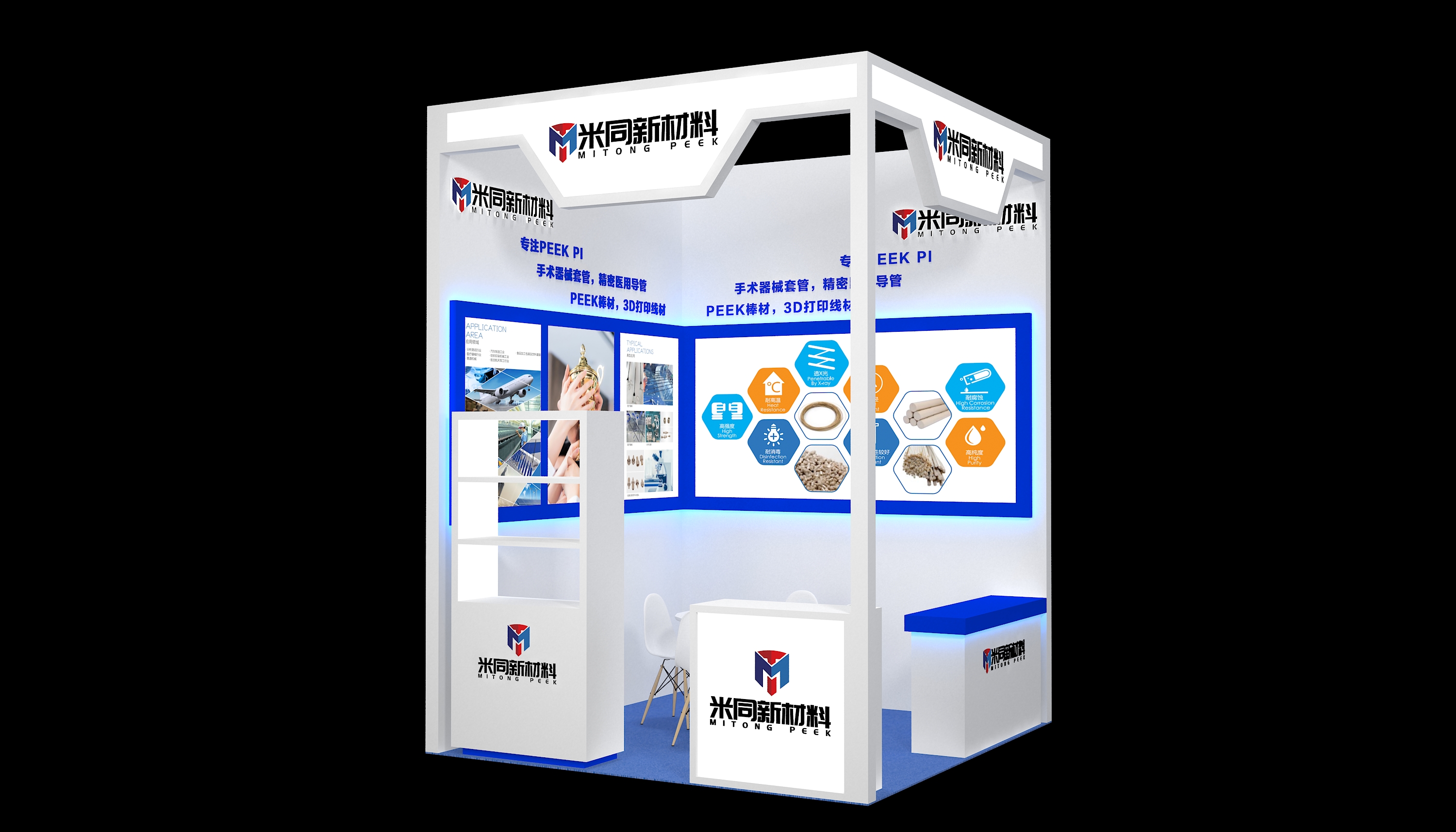 mmexport1625103361726